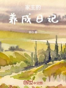 星月菩提茶桌价格