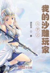 居士能学舞蹈吗