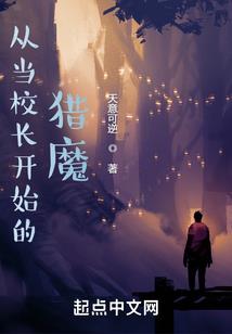 打坐哪只手向上抬