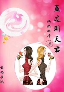 金刚经南非