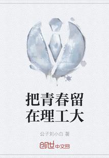 乐平和禅寺庙