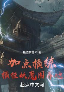 钰澜菩提主播是黄子韬吗