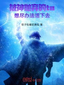 什么佛经治精神分裂
