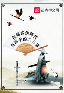 小型地下寺庙隧道图片