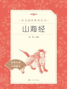 德宏佛教活动