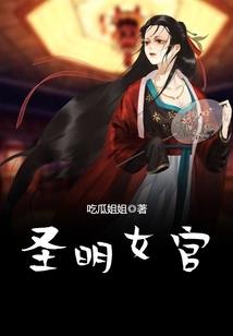 普法战争的因果