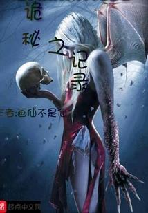 与佛家有关的诗句