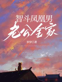 壁纸念佛