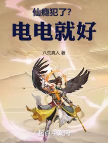 真正的布施功德