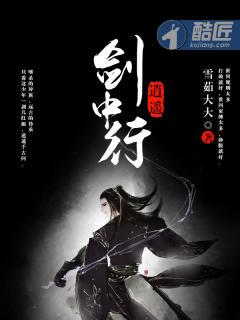安徽药王寺庙