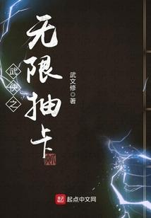 佛陀第三十九集下