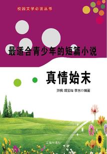 杭州铁菩萨