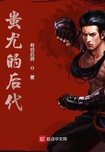 翡翠素装观音