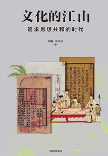 佛说傻乎乎