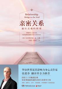寺庙功德箱的作文