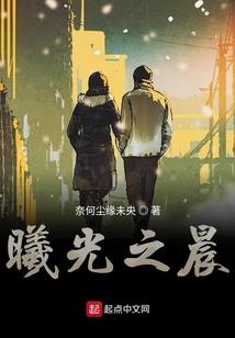 东兴古寺地藏广场图片