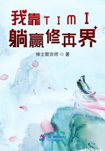 佛教寺院拈香