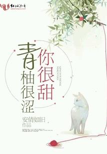 如何出家藏传佛教