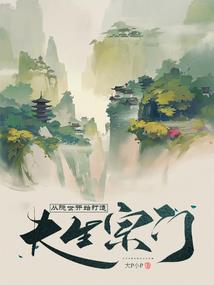 大肠凤眼菩提手串