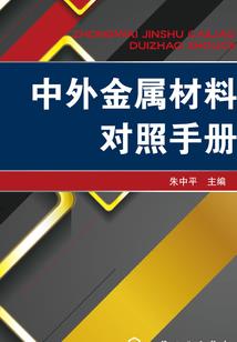 安徽普经禅寺