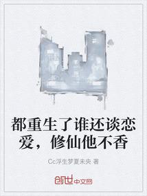 去寺庙求姻缘发的文案