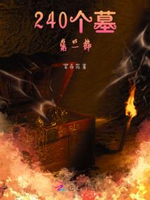 云南寺院雕塑订做厂家