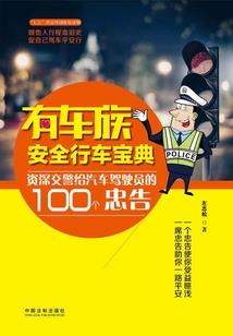 泰安太白禅寺