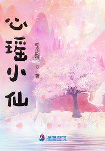 汉族大悲咒歌曲