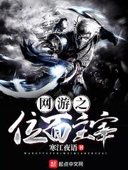 大头佛像雕刻