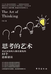 大悲胜海红观音心咒修法