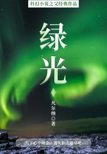 出家人不让耕种