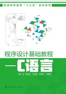 念佛人有几种