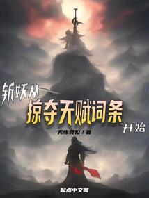 裹被子打坐