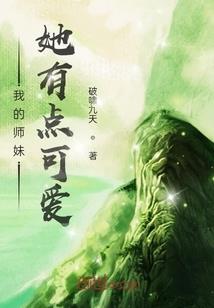 慧济禅寺美食推荐