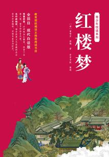 法师小兵