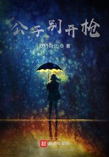 秦皇岛禅恩禅寺