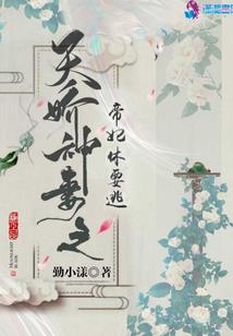 菩提乌龙汤