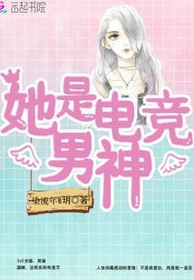 大悲咒冶病故事