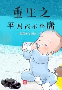 星月红菩提