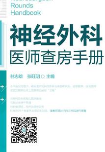 怜惜易安居士天涯漂泊