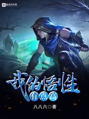 所有美女打坐姿势
