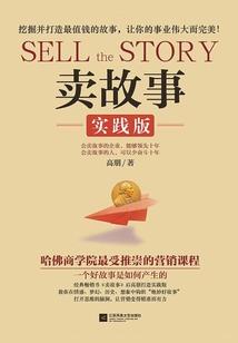 红衣男佛像图片大全大图