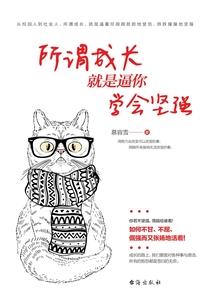 佛经中描绘女性的句子