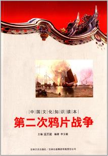 五台山素衣写真图片
