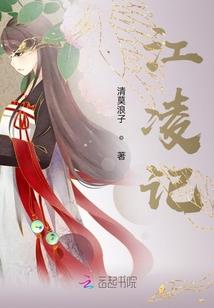 五台山凤林禅寺对联
