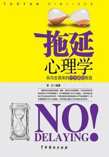 封龙山有居士吗
