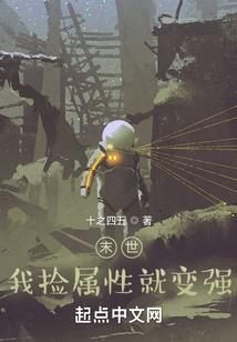 洗心禅寺野钓