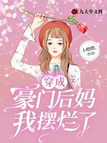 佛陀遗言在哪里