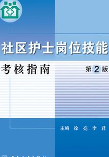 哪些佛经开示不杀生