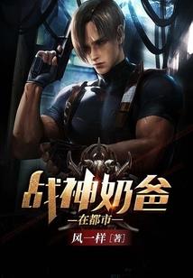 日本精致寺院叫什么
